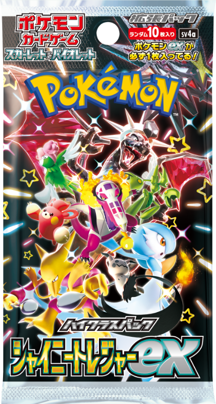 Shiny Treasure ex SV4A Japanese product reference